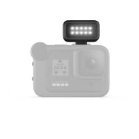 GoPro Light-Mod für HERO8-10