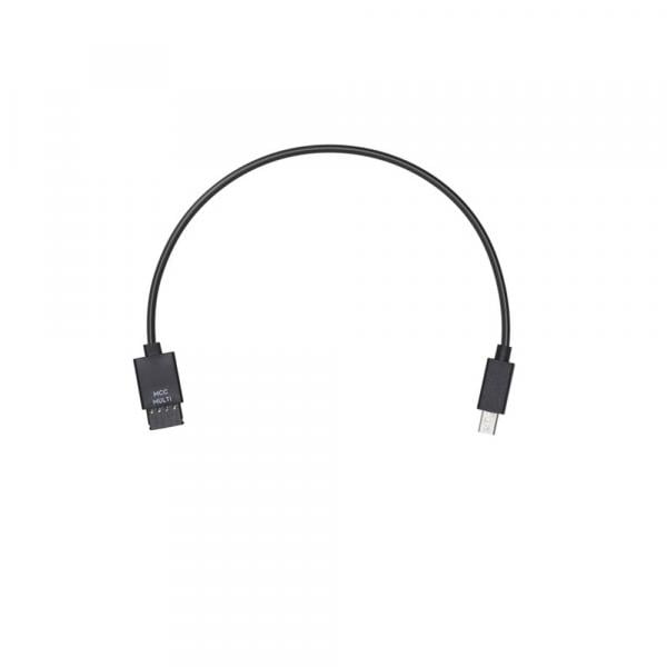 ptz combo cable